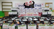 운정2동 지역사회보장협의체 이웃돕기, 선물꾸러미 전달