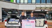 장미농장 김정남 - 쌀 100포 기부